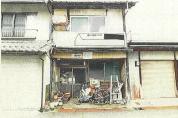 土地建物 京都府宮津市字蛭子　１０７５番地