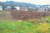 土地 秋田県
