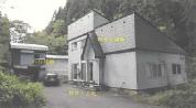土地建物 秋田県