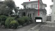 土地建物 山口県
