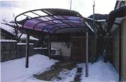土地建物 新潟県