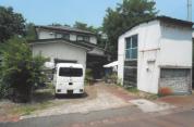 土地建物 新潟県