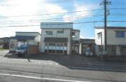 土地建物 新潟県