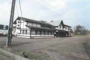 土地建物 新潟県上越市栄町二丁目　７０１番地１、７０１番地２