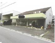 土地建物 滋賀県