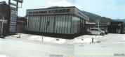 土地建物 三重県