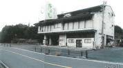 土地建物 三重県