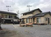 土地建物 島根県