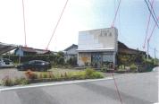 土地建物 長野県