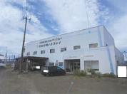 土地建物 福島県