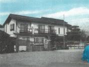 土地建物 長野県