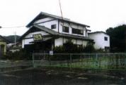 土地建物 愛知県