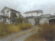 土地 長野県