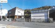 土地建物 広島県