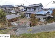 土地建物 広島県