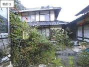 土地建物 広島県