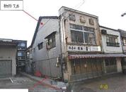 土地建物 広島県