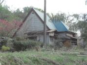 土地建物 神奈川県三浦市三崎町小網代字丸畑２９番地９，２９番地５