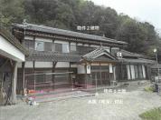 土地建物 佐賀県