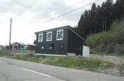 土地建物 新潟県