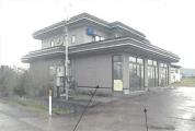 土地建物 秋田県