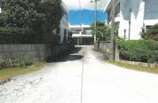 土地建物 沖縄県