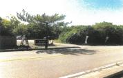 土地 沖縄県