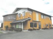 土地建物 茨城県