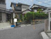 土地建物 愛媛県