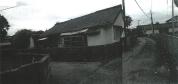土地建物 鹿児島県