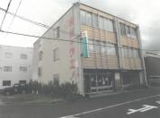 土地建物 福井県