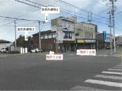 土地 岩手県
