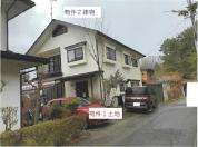 土地建物 岩手県