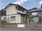 土地建物 岩手県