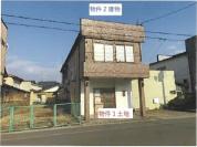 土地建物 岩手県