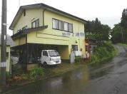 土地建物 岩手県