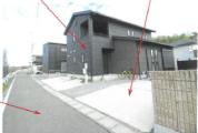 土地建物 岡山県