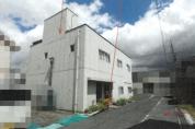土地建物 新潟県