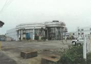 土地建物 新潟県