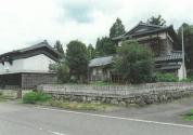 土地建物 徳島県