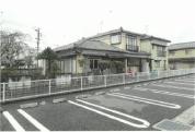 土地建物 新潟県