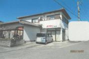 土地建物 徳島県