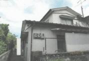 土地建物 徳島県