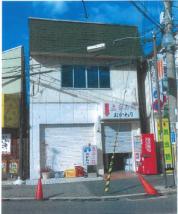 土地建物 大阪府