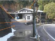 土地建物 広島県