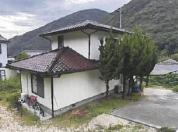 土地建物 広島県