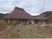 土地建物 広島県
