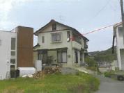 土地建物 広島県