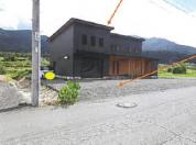 土地建物 広島県