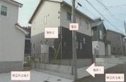 土地建物 山梨県